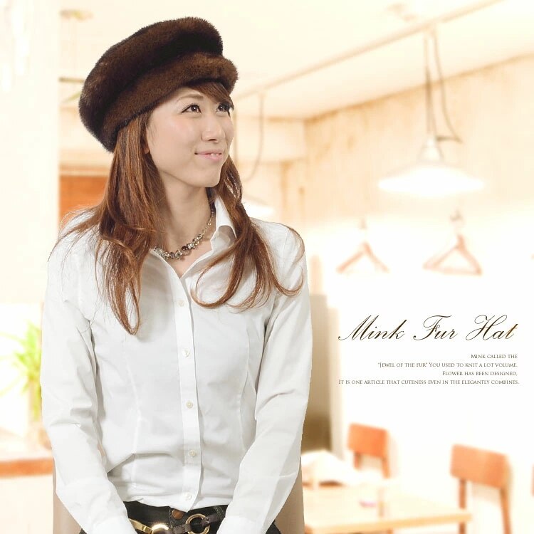 1点限り ミンク 帽子 ギフト (No.8375r)