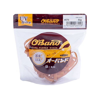 No. 2916 ビーズ付き  レース ケミカルレース  モチーフ  4枚 No. 2916 ビーズ付き レース ケミカルレース モチーフ 4枚