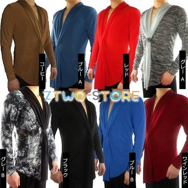新しい子供用ダンスウェア 【単品】トップス 社交ダンス衣装 ブラック 競技用 メンズラテンシャツ 男性用 ダンスウェア 練習着 ラテン ルンバ チャチャチャ 発表会 2枚購入で2455円OFF
