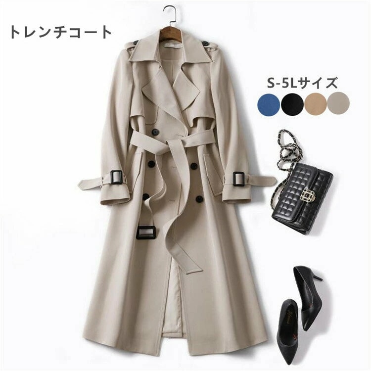！クーポン利用で10％OFFトレンチコート レディース 春 秋 冬 ロングコート ロング丈 ロングカーディガン 羽織り スプリングコート トレンチ ジャケット カーディガン 小さいサイズ 大きいサイズ