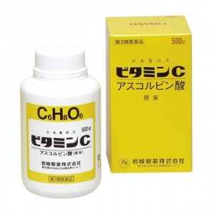 ビタミンC「イワキ」 アスコルビン酸 原末：500g【第三類医薬品】.