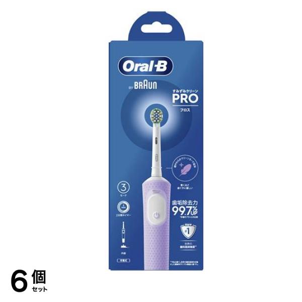オーラルB すみずみクリーンPRO フロス 1本入 6個セット