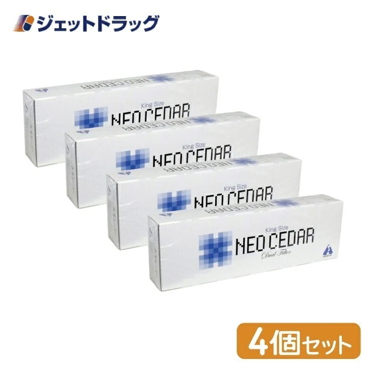 【指定第2類医薬品】ネオシーダーキングサイズ 1カートン[20本入×10箱] ×4個