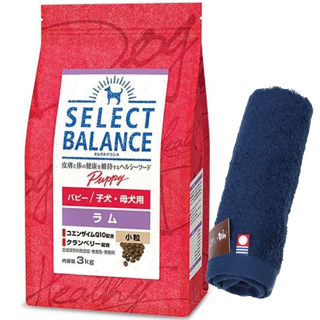 セレクト パピー ラム 小粒 3kg【犬想いオリジナル今治ハンドタオルプレゼント】【タオルカラー ネイビー】【正規品】