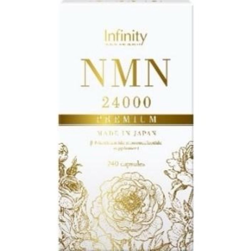NMN24000 240粒　インフィニティー　美容　ダイエット　サプリメント　健康食品 14,249円