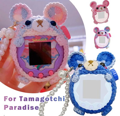 たまごっちパラダイス パープルスカイ ブルーウォーター ピンクランド