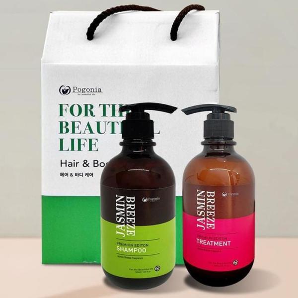 XBII8991 ジャスミン シャンプートリートメント 2種ギフトセット ビールシャンプー