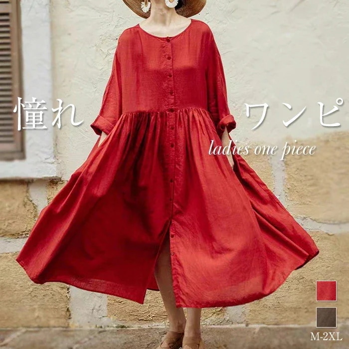 【20点セット】フレアワンピース レディース 2way 長袖 無地 ロングワンピース マキシワンピース ロング丈 ワンピ ロングワンピ クールネック 大きいサイズ ゆったり 体型カバー 着瘦せ キ