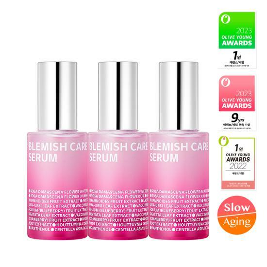 ザクティセラム 20ml トリプルアワーズ 限定企画