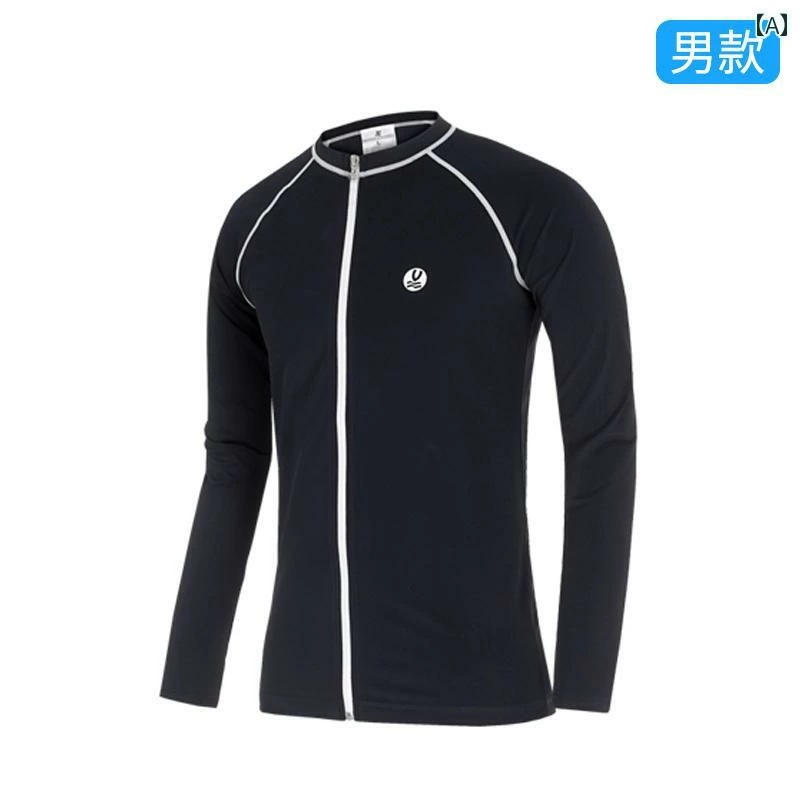 水着 ラッシュガード 速乾 スイムウェア 海 プール ビーチ マリンスポーツ レジャー アウトドア 夏 日焼け防止 メンズ レディース カップル ペアルック リンクコーデ