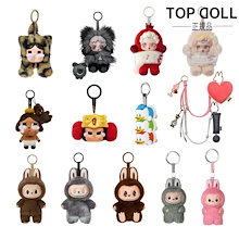 Yuuui♡ラブブエナジーSERENITY &HOPE＆LUCK3点セット 未開封・正規品 ラブブ Big into Energy アソートボックス 1個