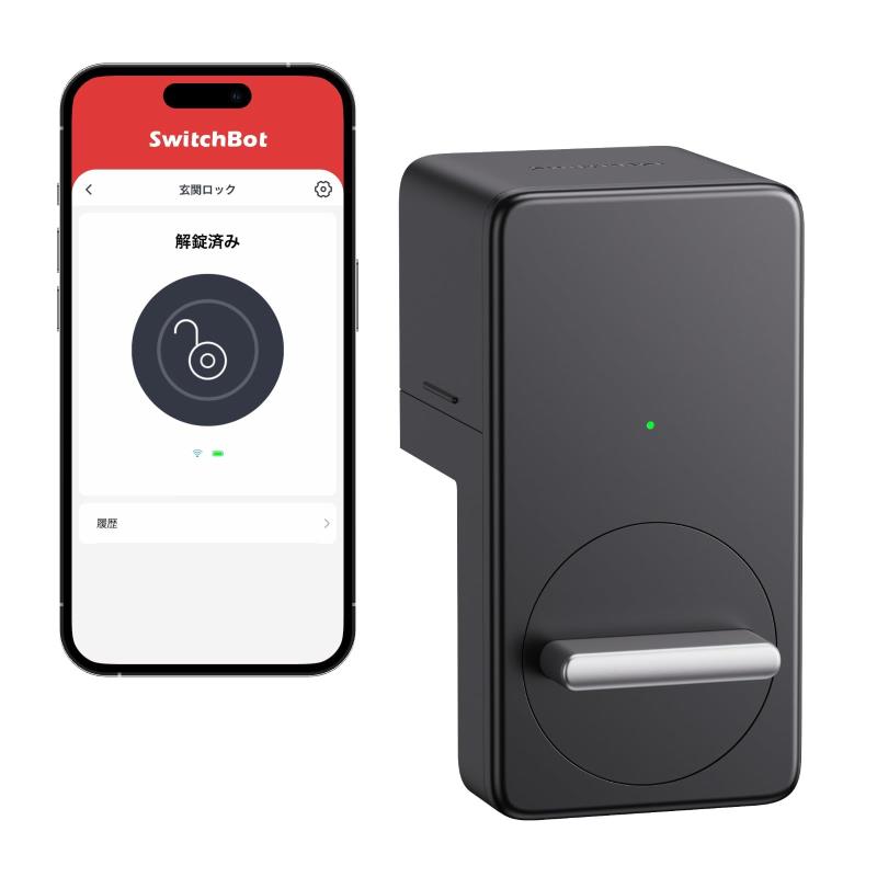SwitchBot スマートロック Alexa スマートキー スマートホーム - スイッチボット 玄関 オートロック 鍵 スマホで操作 Alexa Google Home Siriに対応 遠隔対応 工