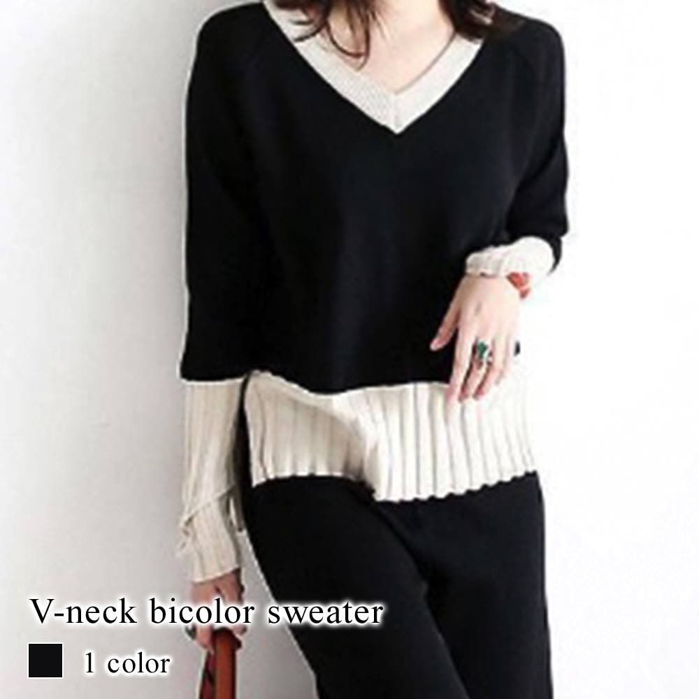 セーター レディース Vネックバイカラーセーター 柄 タートルネック ニット ノルディック クルーネック ブランド 白 トレーナー 冬 Vネック 長袖 厚手 人気 ケーブル編み ロング ゆる ニットセ