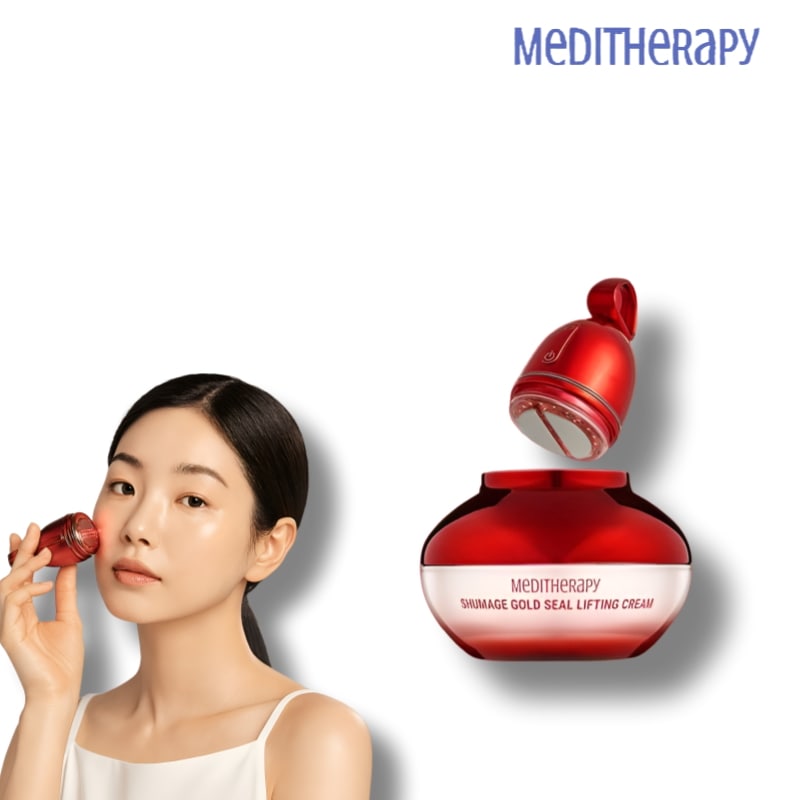 【EMS中周波×ゴールド】ゴールドシール リフティング美顔器＋クリームセット／エイジング・ハリケア