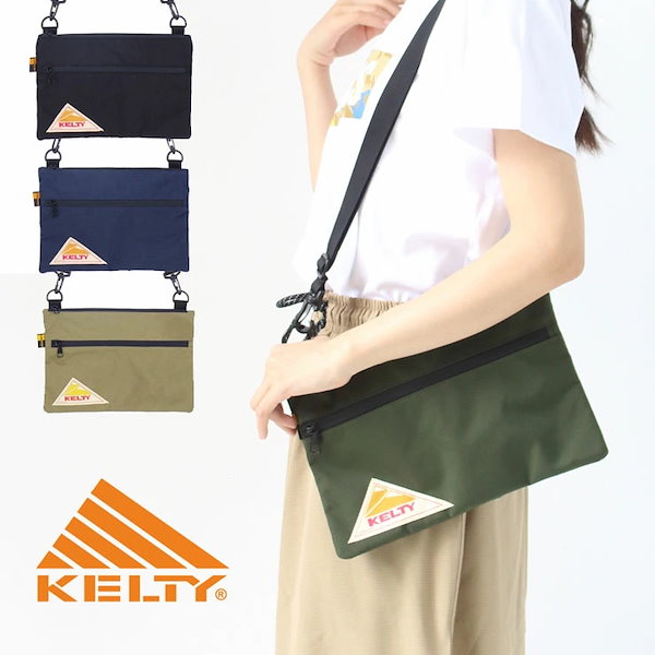 Qoo10] KELTY ケルティ ショルダーバッグ