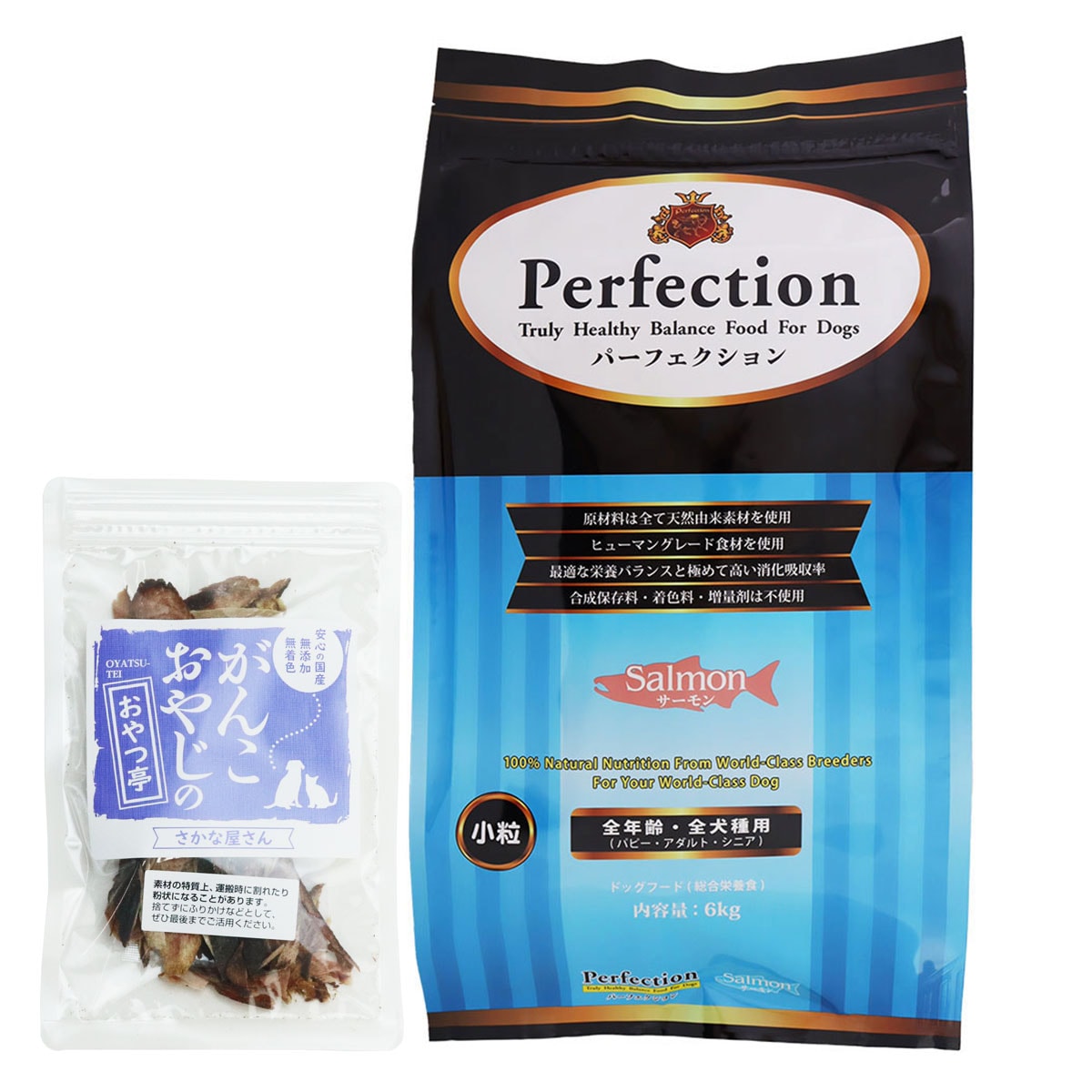 パーフェクション ドッグフード サーモン 小粒 6kg【お試し国産お魚おやつ約20g付き】