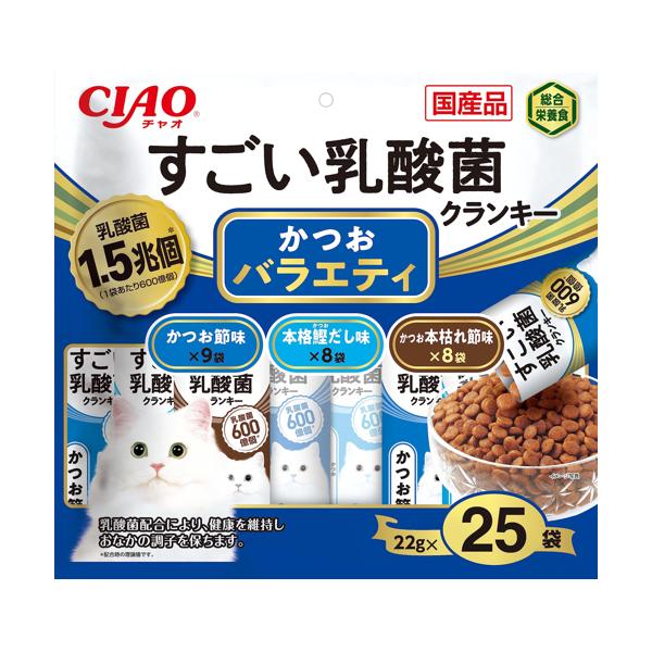 �`���I ���������_�� �N�����L�[ �����o���G�e�B 22gx25��