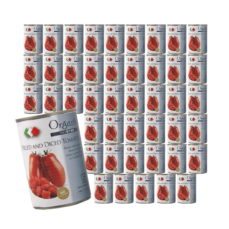 有機ダイストマト缶 400g（固形量240g) 48個セット 有機トマト トマトソース パスタ スープ 8,345円