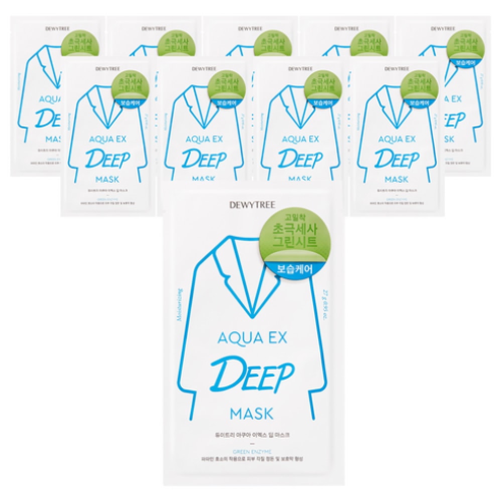 AQUA EX DEEP MASK PACK 27g x 20個 新商品 韓国化粧品 機能性化粧品 贈り物 企画 スキンケア 肌の弾力 肌を落ち着かせる ヒョドギフト 4,550円