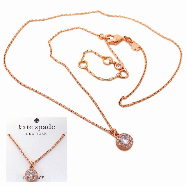 ケイトスペード アウトレット ネックレス キューブジルコニア パヴェ ハロー ペンダント KK012960 8,526円