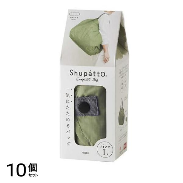 Shupatto シュパット コンパクトバッグ 2020 Lサイズ S468 MORI モリ 40L 10個セット