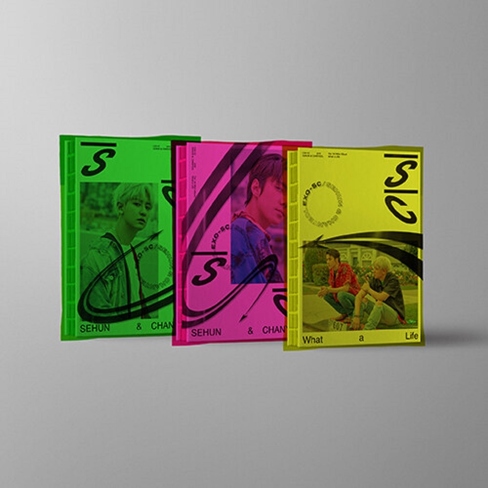 EXO-SC 1st EP Album WHAT A LIFE Set (Sealed) (未開封) / 세훈&찬열