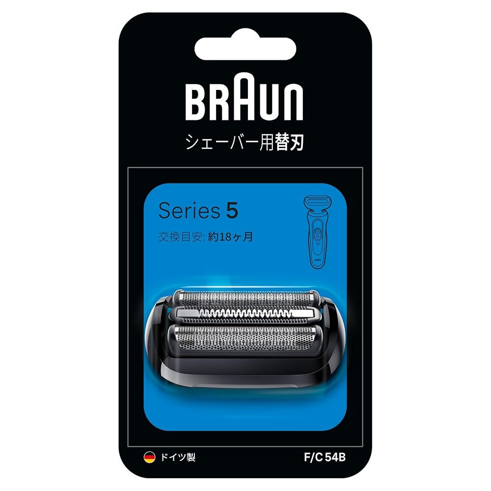 ブラウン 新シリーズ5 替え刃【本来の性能を100%発揮】1.5年分 F/C54B-b ブラック ブラシ付き