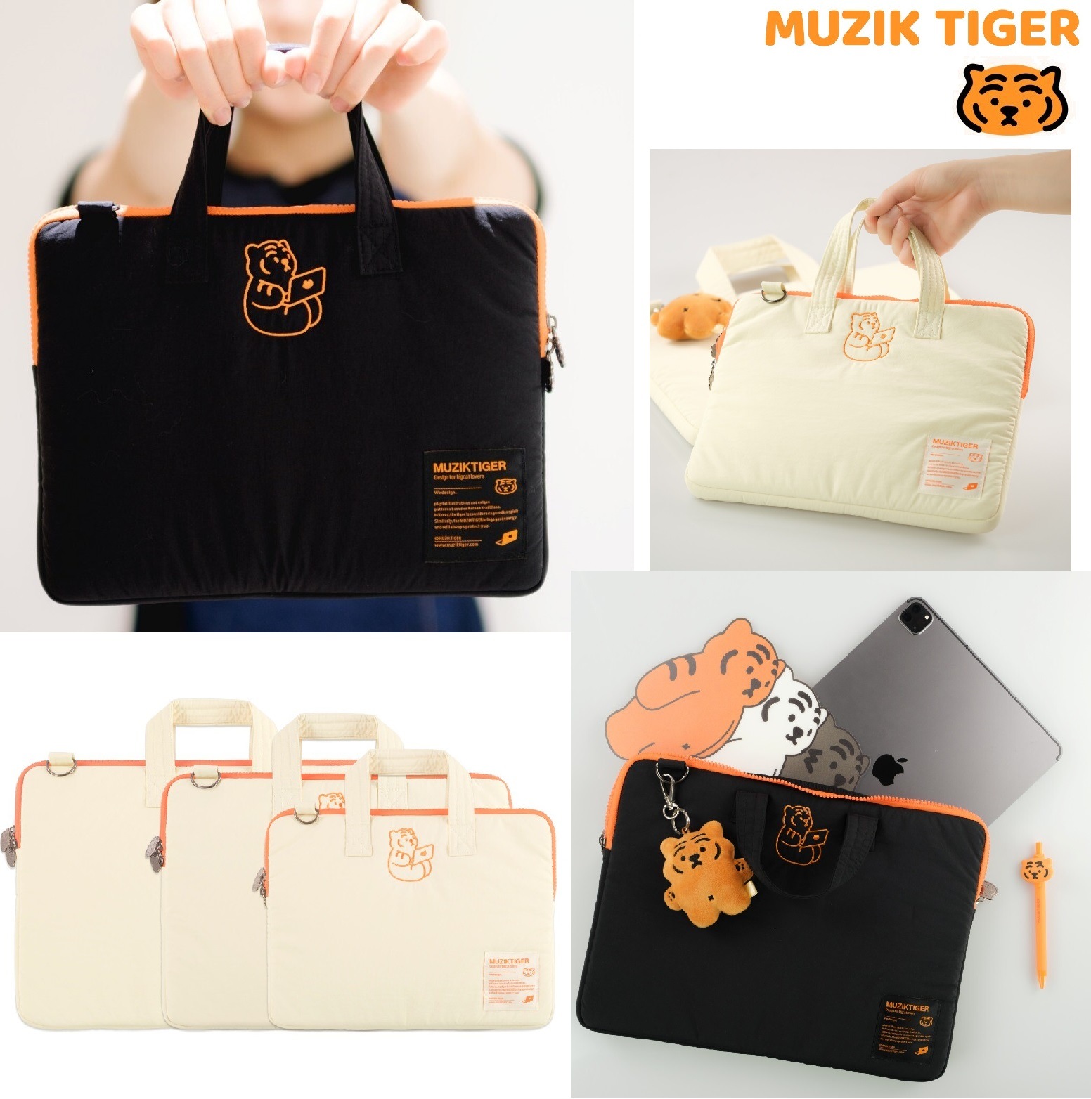 Sitting Tiger Laptop / Tablet Pouch 2色 9.7-16inch 新商品 韓国人気 男女共用 韓国ファッション