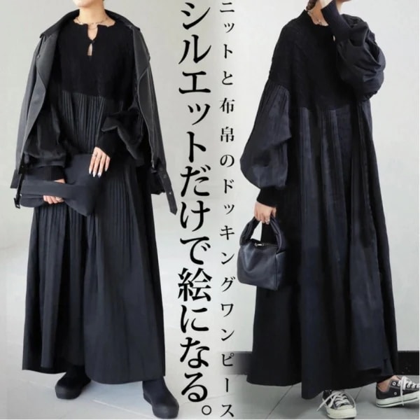 【再入荷予定】上品なシルエット 切り替え パフスリーブ Aライン ロング ワンピース レディース 秋冬