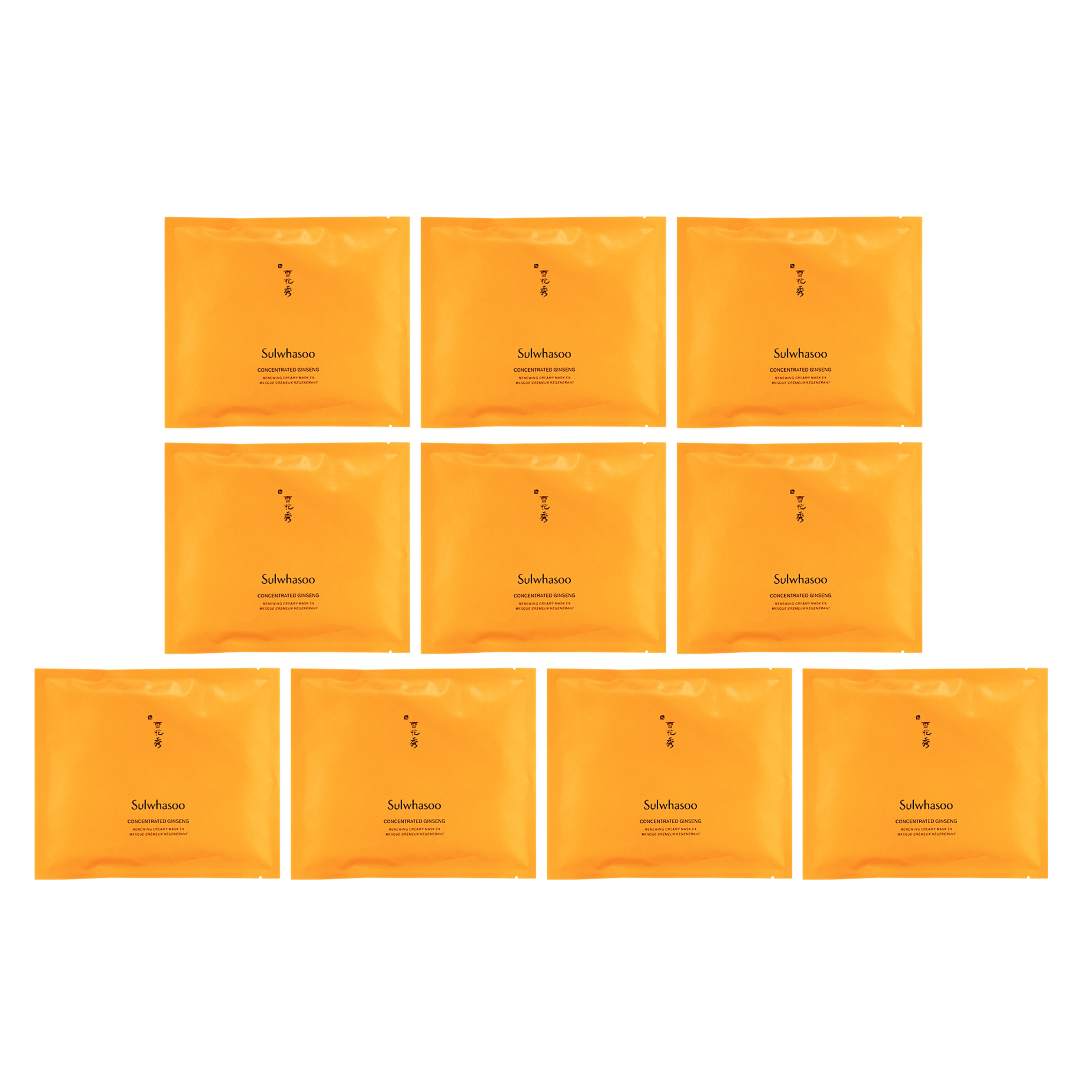 滋陰生(ジャウムセン)マスクEX 10枚 / フェイスパック 5,525円