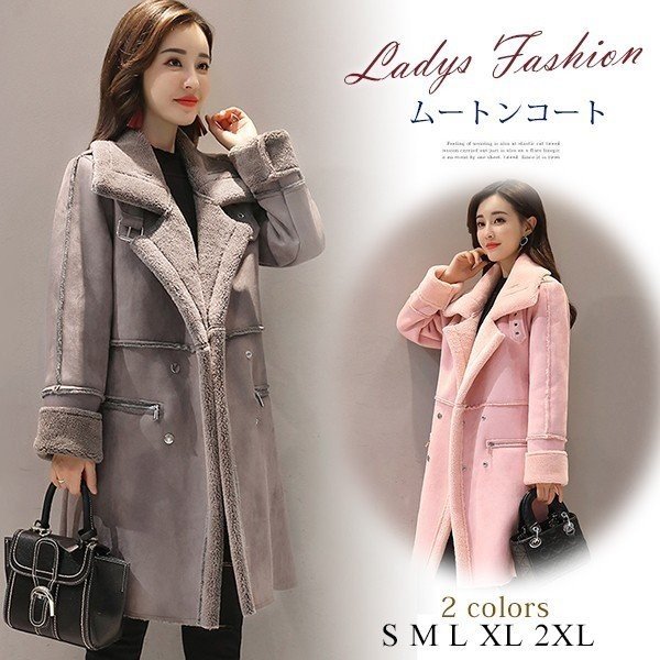 ムートンコートフェイクレディースアウターコートミドル丈ロングゆったり防寒メルトン裏ボア厚手大きいサイズモッズ