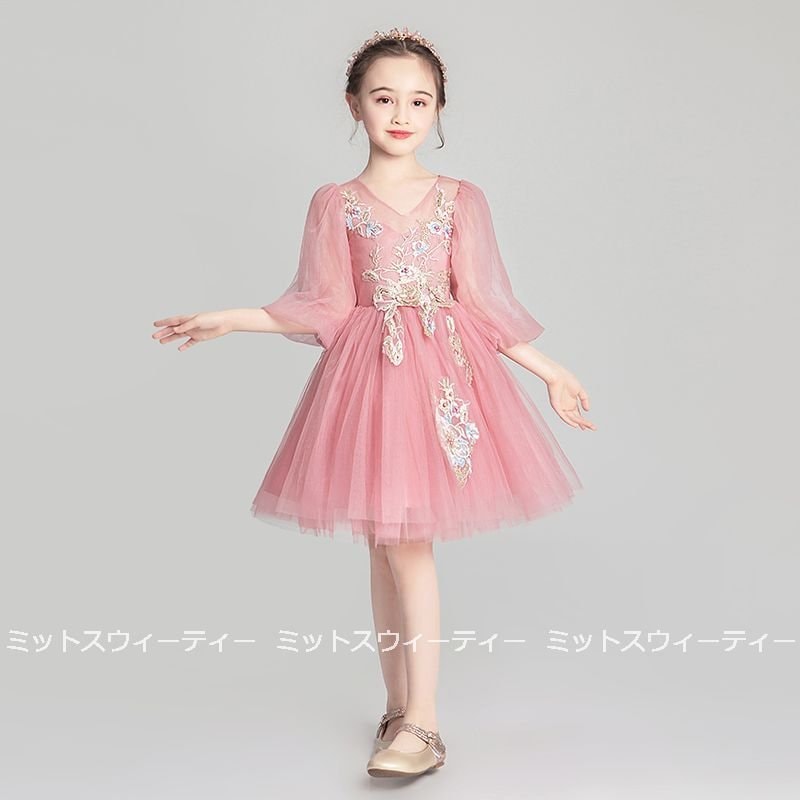 キッズドレス 女の子 子供 ドレス ピアノ発表会 ピンク セレモニー ワンピース プレゼント 結婚式