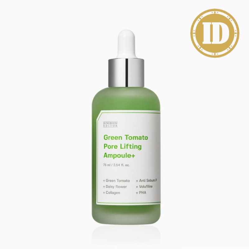 グリーントマトポアリフティングアンプルプラス 75ml / 韓国化粧品 7,344円