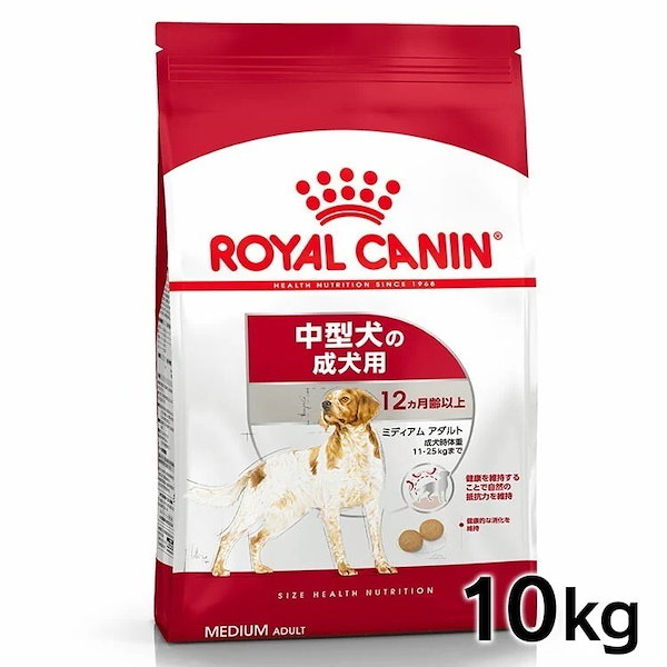 ロイヤルカナン ミニ インドア パピー 4kg× 2袋 Amazon | ロイヤルカナン SHNミニ インドア パピー(室内で生活