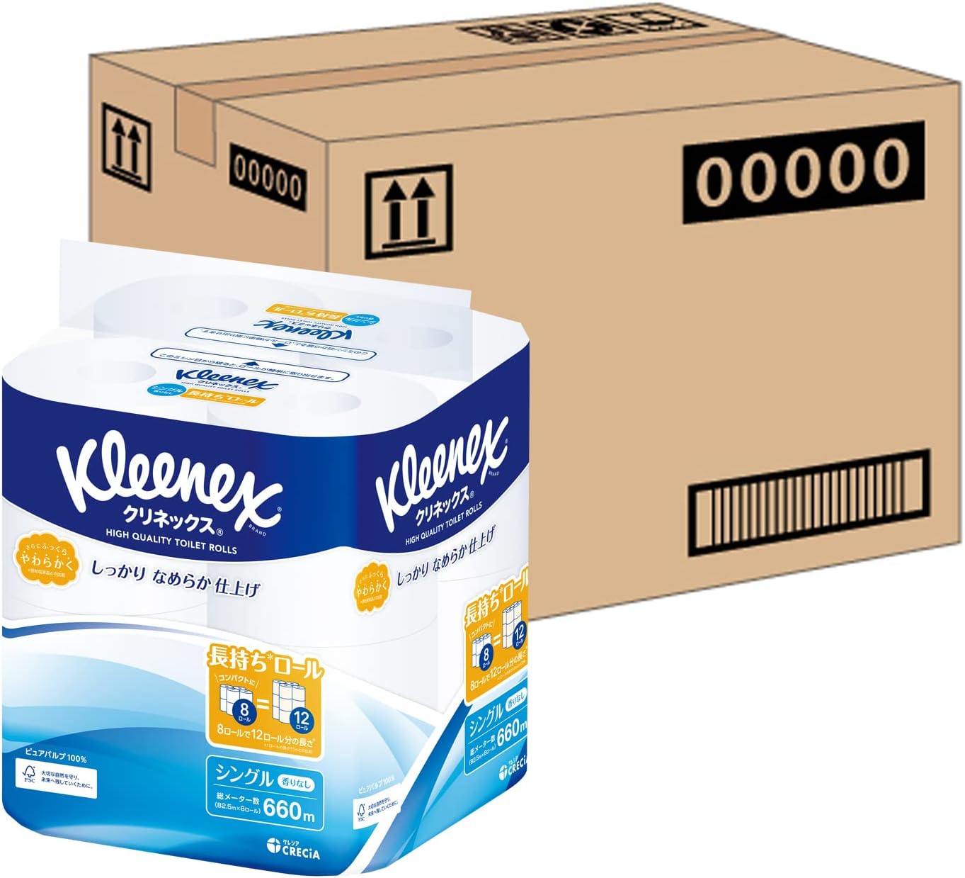 クリネックス ケース販売 長持ち トイレット8ロール 82.5mシングル ×8パック入り