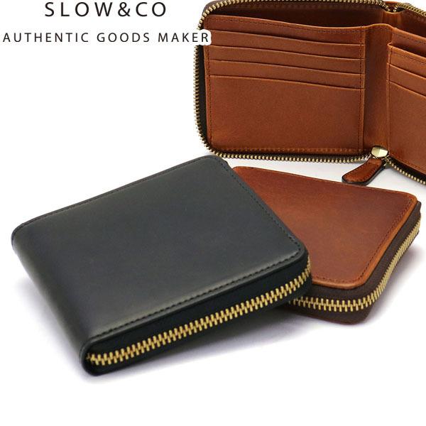 二つ折り財布 herbie round short wallet レザー SO660G 21,450円