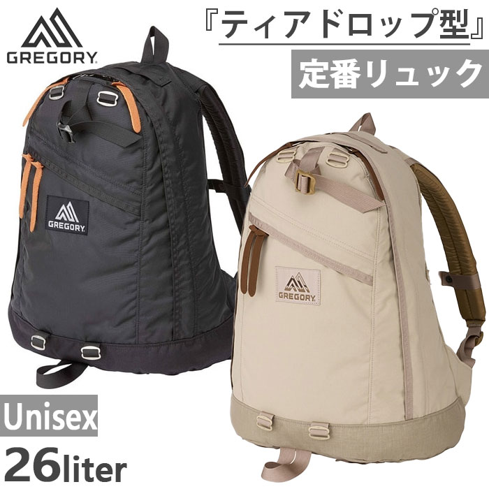 26L メンズ レディース デイパック DAY PACK リュックサック デイパック バックパック バッグ 鞄 カジュアル アウトドア 1410161041 65169D434