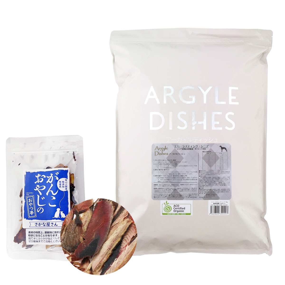 アーガイルディッシュ ドッグフード エバーラスティングシニア 4kg【お試し国産お魚厚削り15g付き】 7,960円