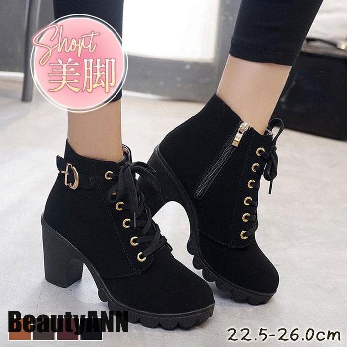 ショートブーツ ブーティー レディース ハイヒール シューズ 履きやすい 通勤 歩きやすい 美脚 疲れない 可愛い カジュアル 秋冬 お出かけ プレゼント ギフト