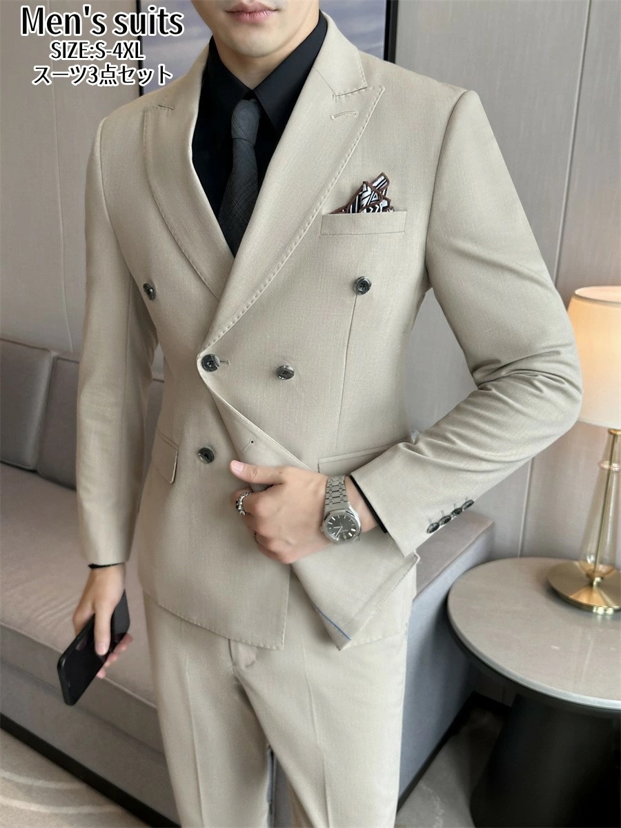 出血大サービス メンズスーツ スリーピース タキシード 紳士服 大人 おしゃれスーツ ダブルボタンスーツ 結婚式 礼服 婚葬祭 通勤就活面接 フォーマル ビジネス オフィス スリムスーツ 春夏 秋冬