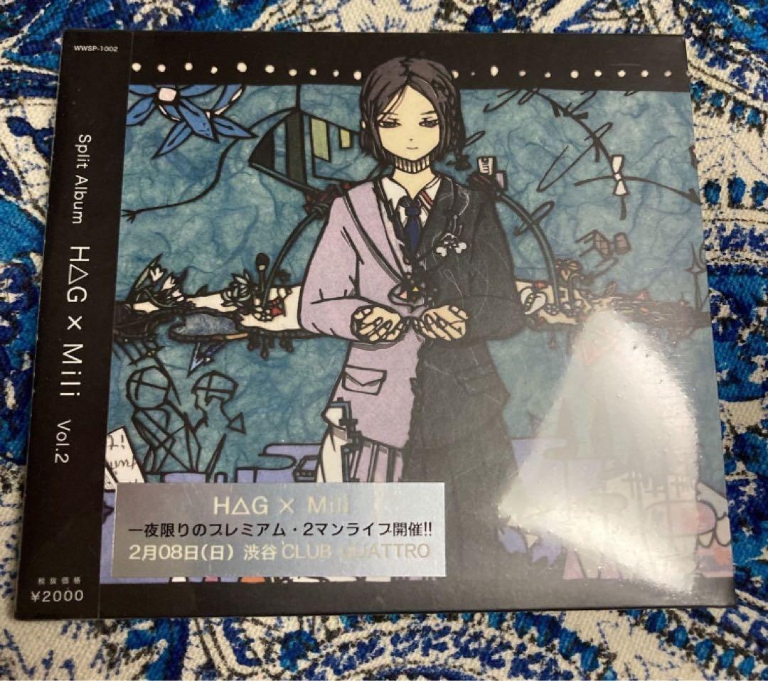 HG×Mili vol.2 初回盤 デジパック仕様 HG×Mili 新品未開封