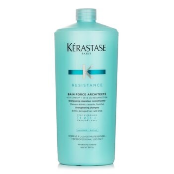 Kerastase レジスタンス バン フォルス　アーキテクト　(ダメージヘア枝毛切れ毛用)