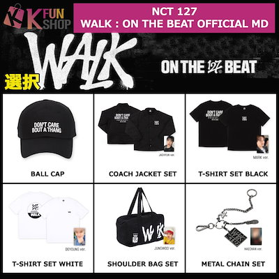 NCT127 WALK MD ショルダーバッグ nct 127 walk md ポップアップ トレカ ショルダーバッグ マーク
