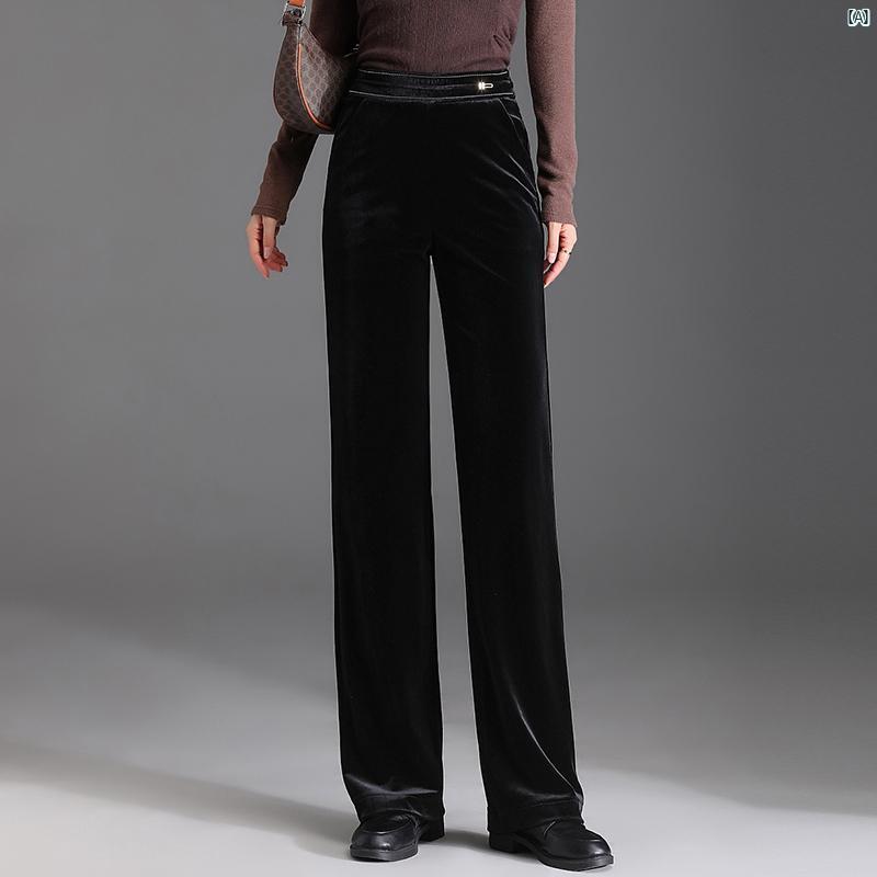 レディース ゴールド ベルベット ワイド レッグ パンツ 秋冬 伸縮性 ハイウエスト スリミング スポーツ カジュアル ドレープ ストレート 床ま 長さ