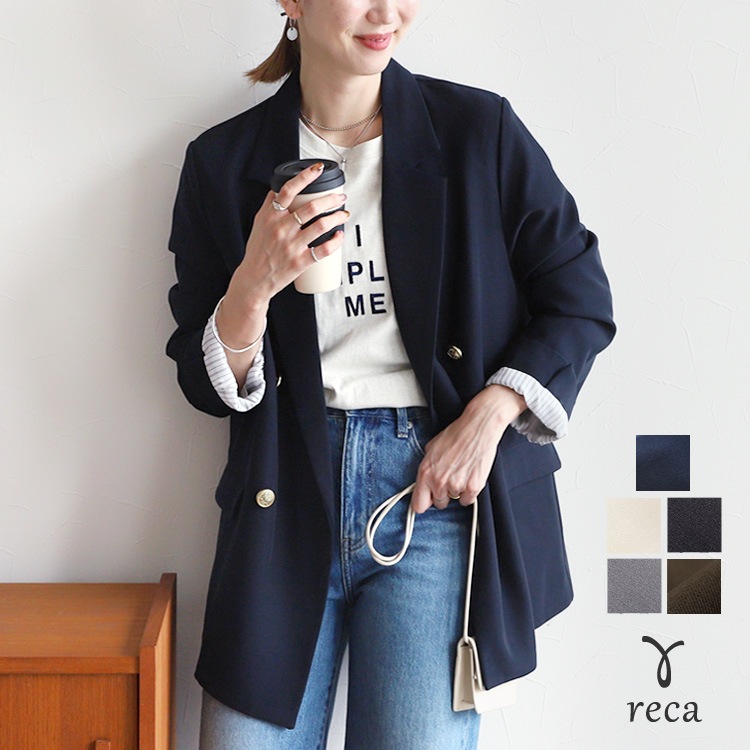 【2枚購入で100円OFF】ツイルテーラードジャケット(zn31370) レディース アウター ジャケット テーラード ダブルブレスト カジュアル シンプル 楽ちん 長袖 卒業式