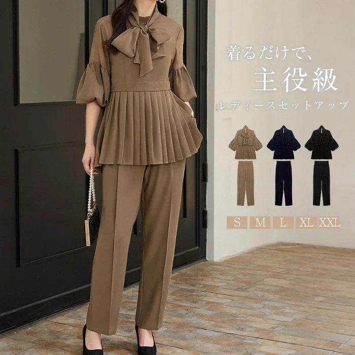 G セットアップ レディース パンツ セレモニー パンツ セットアップ 春 秋 ママ プリーツ 切り替え ボウタイ トップス バルーン袖 デパートパンツ 入学式 卒業式 結婚式 披露宴 お宮参り ゆっ