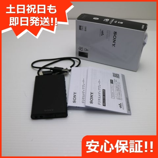 新品同様 NW-A306 ブラック SONY オーディオ 即日発送 土日祝発送OK 21