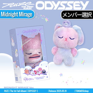 【値下げ】RIIZE ウンソク Midnight mirage ぬい キーリング RIIZE midnight mirage ボイスキーリング ライズ ウンソクの通販