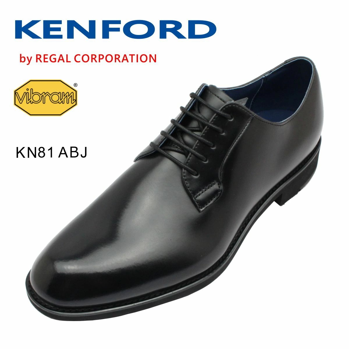 KENFORD ケンフォード メンズ KN81 ABJ 3E プレーントゥ ビジネスシューズ 防滑 外羽式 紳士靴 本革 ヴィブラム リーガル ブラック 10,841円