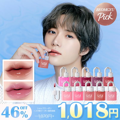 Qoo10] Coralhaze 【メガ割り限定特価セール】グロウロックゼ